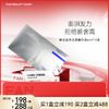 【618狂欢购】 赋活润养头皮精华液 6ml*10支/盒 商品缩略图0
