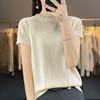 丁摩 夏季薄款镂空针织衫女新款天丝短袖T恤欧根纱木耳边小衫5ZF-NS-2399 商品缩略图9