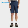 哥伦比亚净色拒水短裤AE3257 商品缩略图0