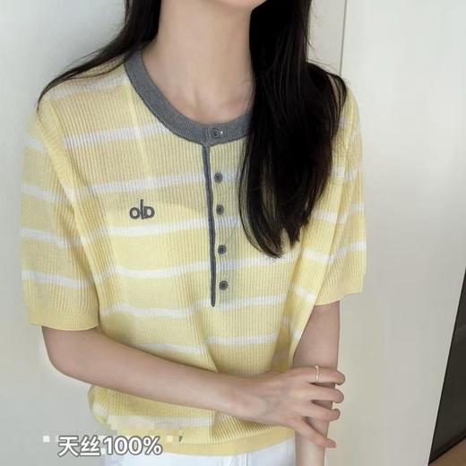 100%天丝条纹针织上衣   FLW-YX5D37113237 商品图1