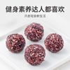 盖亚农场三色糙米1.8斤红米黑米糙米五谷杂粮粗粮主食米饭大米伴侣真空 /粮油调味 /杂粮 /谷米类 商品缩略图8