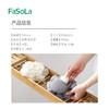 FaSoLa新款香皂沐浴球可放肥皂起泡网浴花多用沐浴球 商品缩略图1