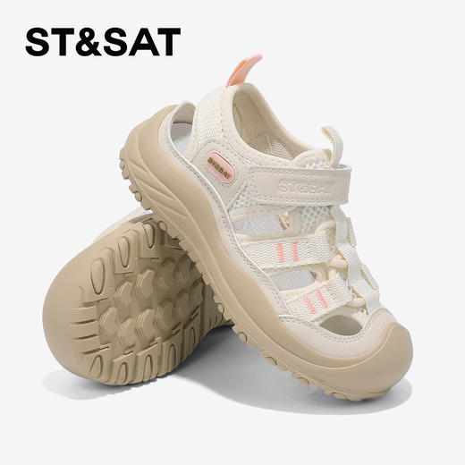 【童鞋】星期六包头防撞舒适软底男女童凉鞋SSD2191U7A 商品图5