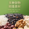 鲜品屋坚果山药黑米粥礼盒 商品缩略图1