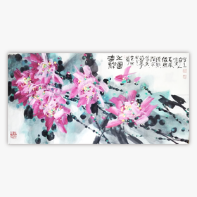 许固令《吉祥之图》国画原作69CM*136CM 手绘宣纸四尺整纸作品【GH0529】