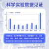 【哈德爱因斯坦】225g/罐 儿童智慧奶粉 学生营养 神经酸 智力记忆力 985智慧配方 商品缩略图4