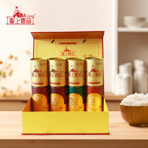 聖上壹品福禄寿喜有机五常大米真空5kg 礼盒 商品图4