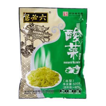 六必居 东北酸菜 500g*2袋 拌馅炖肉酸菜丝 中华老字号 /粮油调味 /调味品 /榨菜/酱腌菜 商品图4