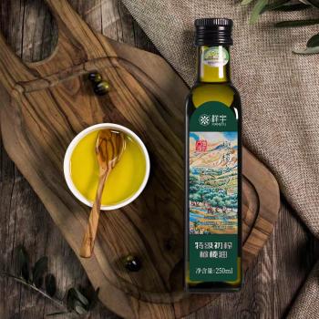 祥宇特级初榨橄榄油炒菜煎炸凉拌烘焙橄榄之乡250ml单瓶 /粮油调味 /食用油 /橄榄油 商品图3