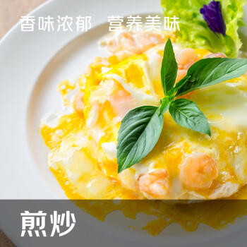 京觅【采销甄选】浓香压榨花生油1.8L  当季鲜花生 山东莒南 /粮油调味 /食用油 /花生油 商品图0