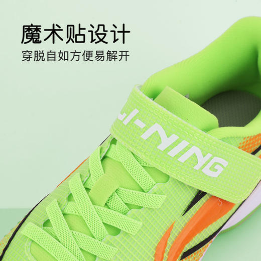 小李子李宁儿童足球鞋TF碎钉学生校园球鞋学生男女孩YSTV012-2 商品图2