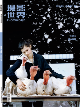 25年杂志1-5期（内部链接）