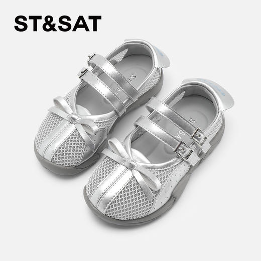 【童鞋】星期六可爱蝴蝶结透气网面女童运动玛丽珍SSD2192L1T 商品图5