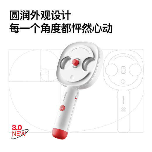 【复力拍FLIPONE】复力拍NOVA智能网联电动反转拍自动翻转拍学生儿童拍视力训练 商品图3