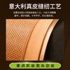 中华老字号黄古林｜古藤凉席-母婴级A类面料 商品缩略图3