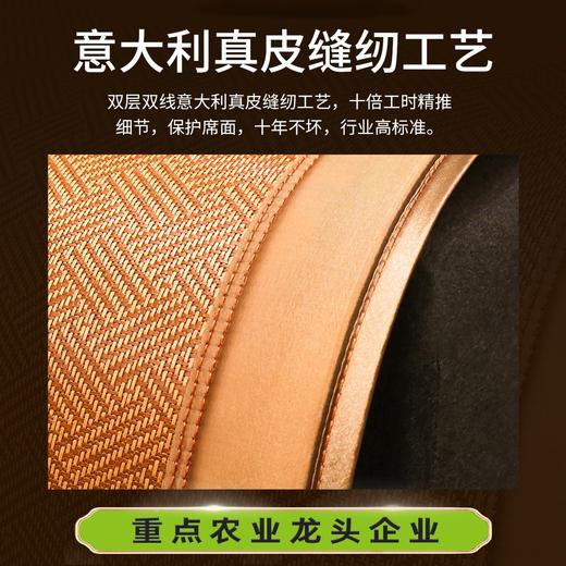 中华老字号黄古林｜古藤凉席-母婴级A类面料 商品图3