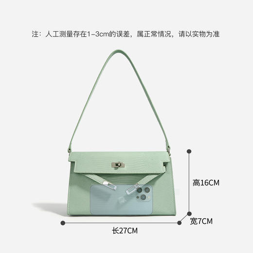 【预售3天】腋下凯莉包蜥蜴纹女包2025新款欧美时尚高级感单肩斜挎法棍包F9667B 商品图2