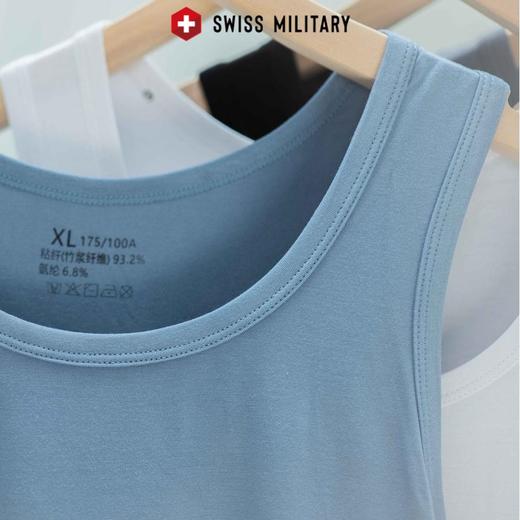 SWISS MILITARY 瑞士军工 夏季天竹纤维速爽背心 51201买一送一 商品图4