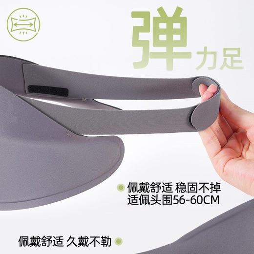 夏季全脸无痕冰丝防晒口罩护脖子颈部一体遮阳面罩 商品图2