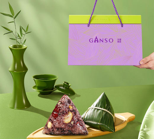 元祖 紫米八宝粽礼盒端午粽子礼盒元祖龙粽 商品图4