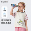 【5A抑菌+立体玩偶】【90-140】【MQDmini】女童夏季短袖t恤甜美圆领印花上衣 商品缩略图4