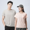 百媚生 凉感冰丝T恤夏季户外透气圆领短袖8507 商品缩略图1