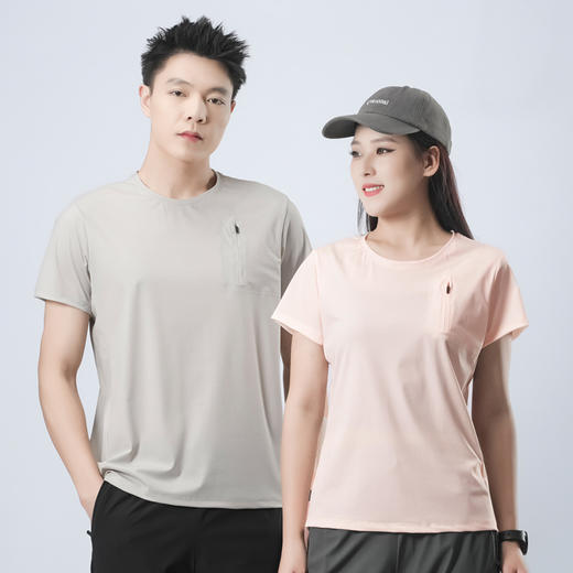 百媚生 凉感冰丝T恤夏季户外透气圆领短袖8507 商品图1