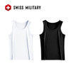 SWISS MILITARY 瑞士军工 夏季天竹纤维速爽背心 51201买一送一 商品缩略图5