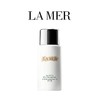 特价 LAMER/海蓝之谜防晒隔离乳20ml 一般贸易D 商品缩略图3