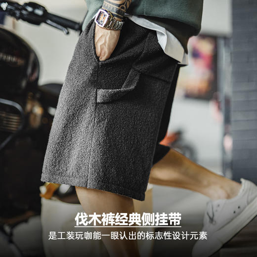 工装优选美式重磅灰黑色短裤宽松廓形直筒透气松紧腰五分卫裤男夏 商品图3