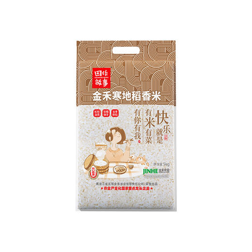 田作故事寒地稻香米 5kg 商品图2