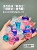 【除螨除菌】中脉香氛洁净洗衣凝珠 商品缩略图3