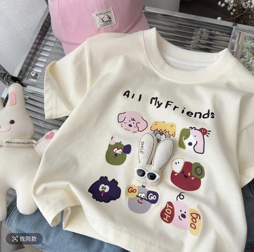 回头率爆表！【西蒙日记纯棉亲子款玩偶T恤】穿上这套亲子装，萌到犯规的温馨日常来啦！ 商品图8