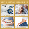 藏地金稞青稞香米西藏杂粮粗粮大麦米谷物5斤装 /粮油调味 /杂粮 /谷米类 商品缩略图5
