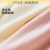 粒粒阳光婴儿衣服宝宝半背衣2025夏季新款初生婴儿和尚服 商品缩略图1