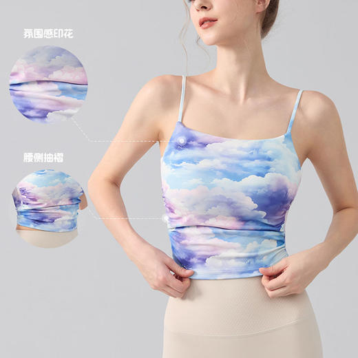 跃牌【海听系列】夏季减震聚拢吊带一体式带胸垫细带交叉美背运动印花背心XC82 商品图1