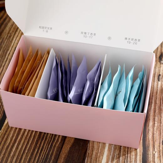 【期颐健中品牌 女人茶】 女性专属养生茶！经期救星、暖宫活血就靠它 告别手脚冰凉 商品图3