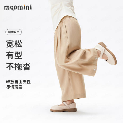 【莱赛尔+亚麻】【90-140】【MQDmini】女童夏季薄款长裤纯色宽松直筒裤子 商品图2