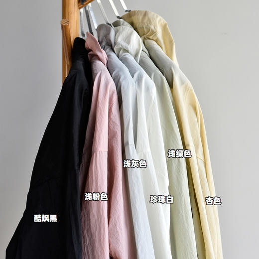 丁摩 【软壳高腰防晒衣】夏季新立领抽绳收腰户外防晒冲锋衣外套女夹克5ZF-B225 商品图1