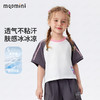 【5A抑菌】【90-140】【MQDmini】女童短袖t恤儿童圆领撞色短款宽松上衣 商品缩略图0