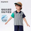 【5A抑菌+弹力莱卡】【90-140】【MQDmini】男童夏季短袖polo衫中小童撞色印花落肩袖上衣 商品缩略图6