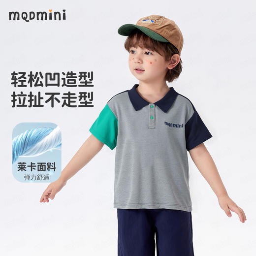 【5A抑菌+弹力莱卡】【90-140】【MQDmini】男童夏季短袖polo衫中小童撞色印花落肩袖上衣 商品图6