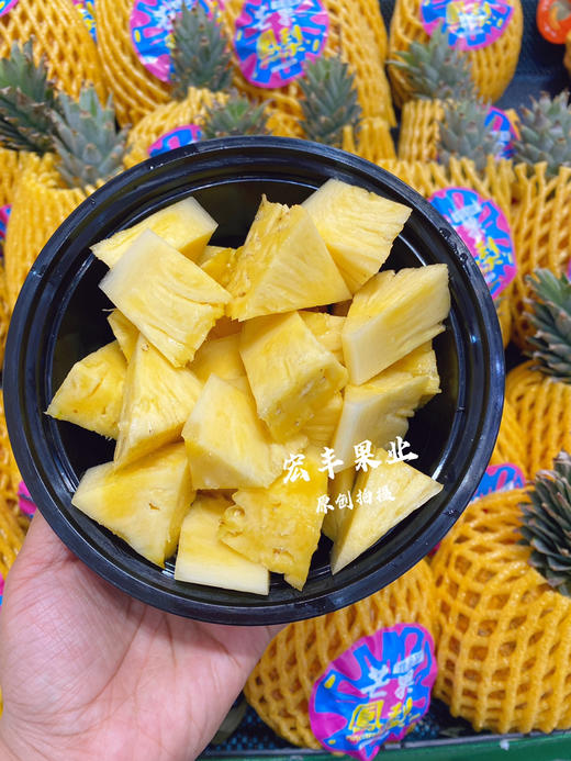 芒果凤梨 口感香甜 自带芒果香味 矮胖可爱  12.8元一斤 商品图2