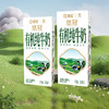 海河无菌砖悠冠有机纯牛奶250ml*12 商品缩略图5