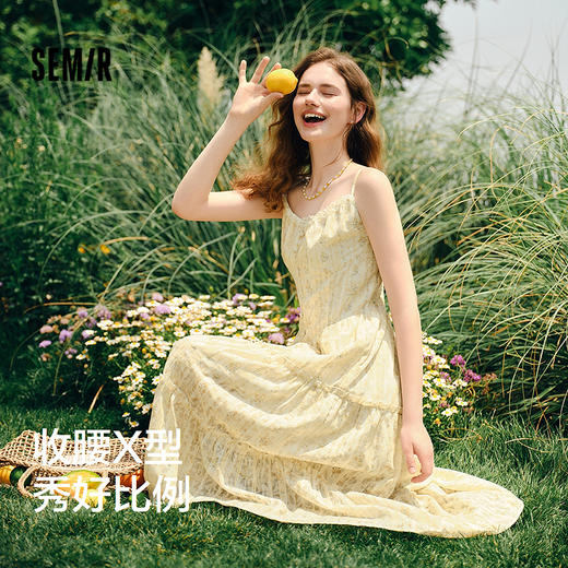 森马连衣裙女设计感肌理浪漫2025新款夏季甜美花边碎花吊带裙森系 商品图1