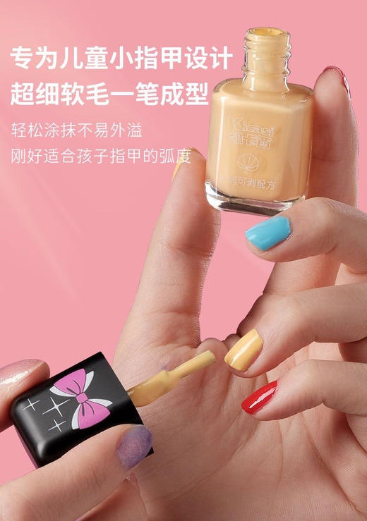 六一节，给宝贝的礼物怎么能少？🎁【kicasi凯卡西公主/王子惊喜礼盒】给宝贝的童年加满快乐buff 商品图5