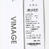 VIMAGE纬漫纪慵懒感时尚垂坠小众设计针织衫上衣春季新款V2301918 商品缩略图6