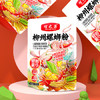 螺之源螺蛳粉广西柳州特产方便速食米线水煮型轻奢豪华版螺蛳粉335*1袋 /粮油调味 /方便食品 /螺蛳粉 商品缩略图0