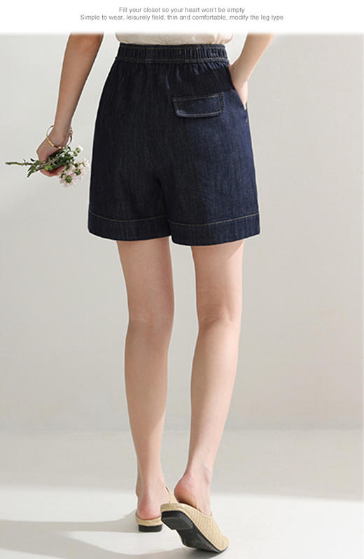 M2臣禾【汉麻牛仔短裤】 松紧腰休闲裤	JZ252060158 商品图5