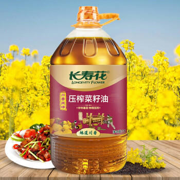 长寿花川香风味压榨菜籽油5L 非转基因 物理压榨 /粮油调味 /食用油 /菜籽油 商品图0